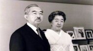 Emperor Hirohito Autograph