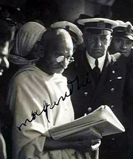Mahatma Ghandi Autograph